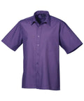 PR202_Purple_FT.jpg